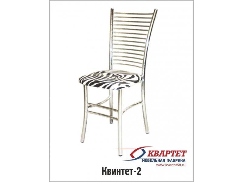 стул квинтет 2 в Кургане