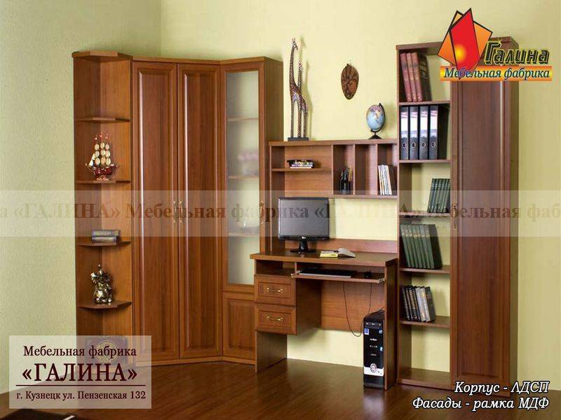 детская 26 в Кургане