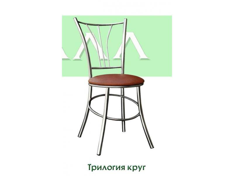 стул трилогия круглый в Кургане