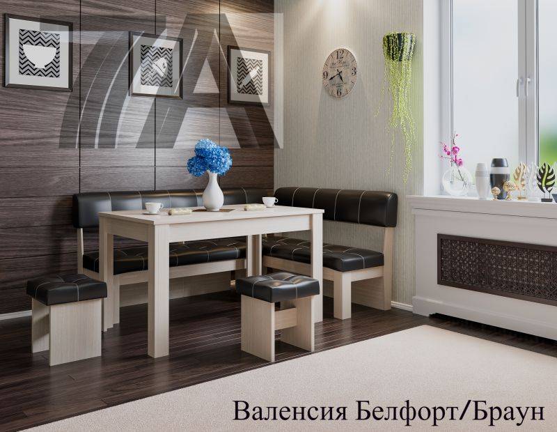 кухонный уголок валенсия в Кургане