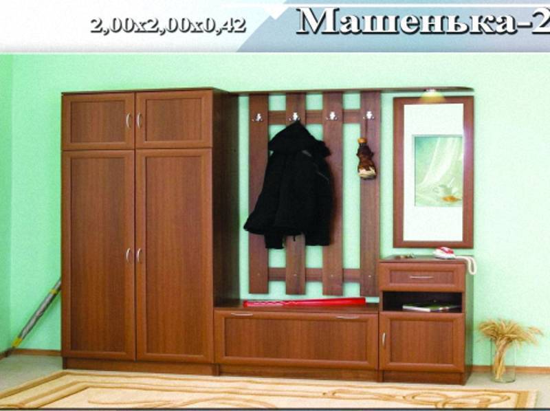 прихожая «машенька 2» в Кургане