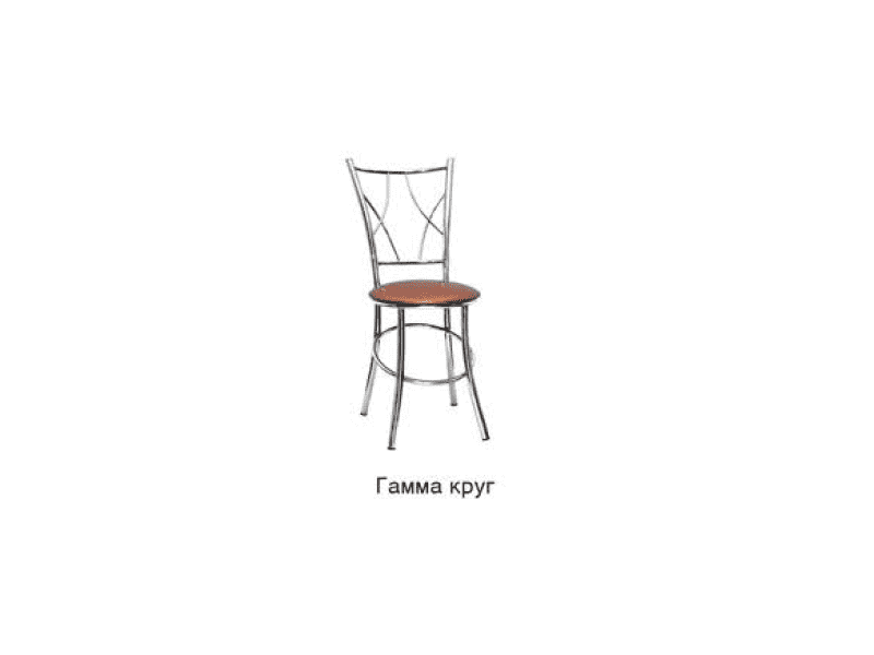 стул гамма круг в Кургане