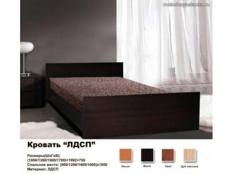 кровать лдсп в Кургане