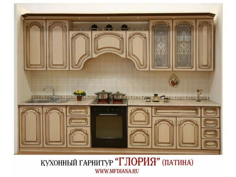 кухня глория в Кургане