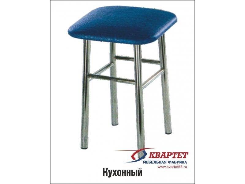 табурет кухонный в Кургане