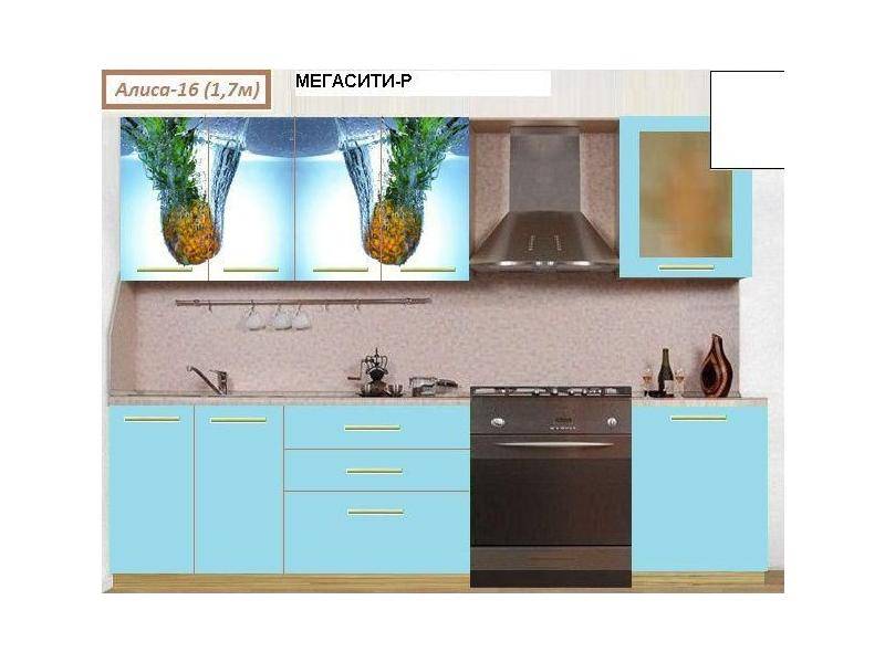 кухня прямая алиса 16 в Кургане