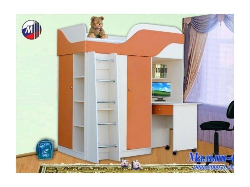 небольшая детская малыш в Кургане