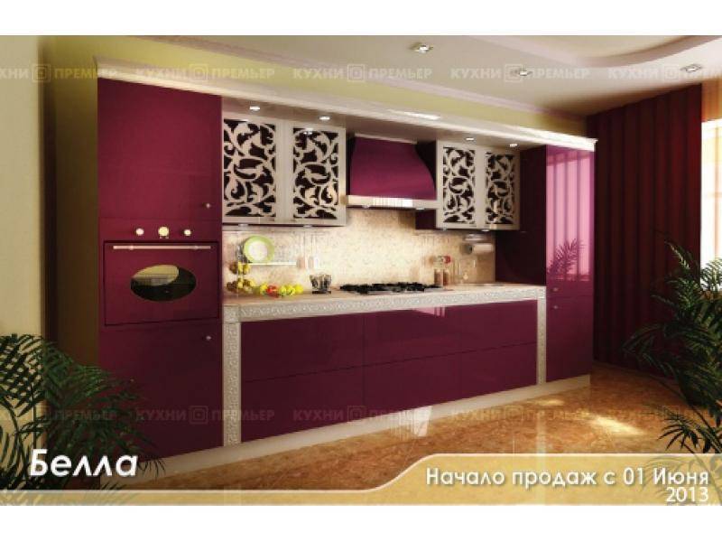 кухня белла серебро в Кургане