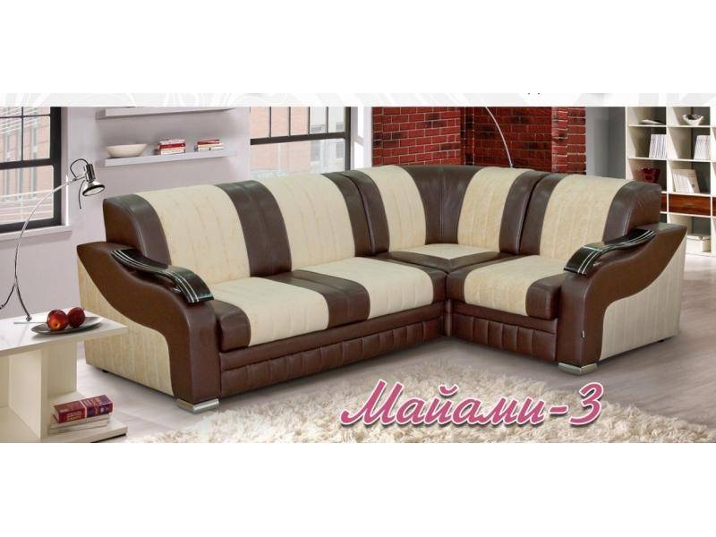 диван майами-3 в Кургане