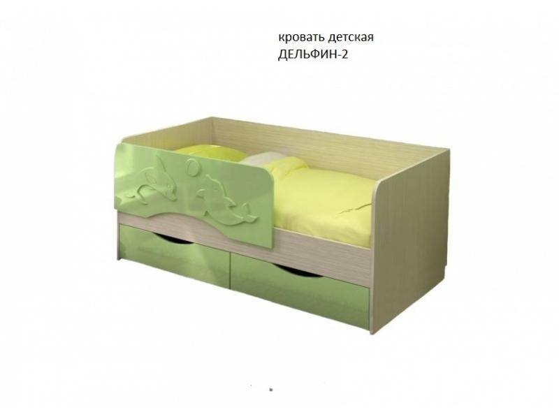 кровать детская дельфин 2 в Кургане