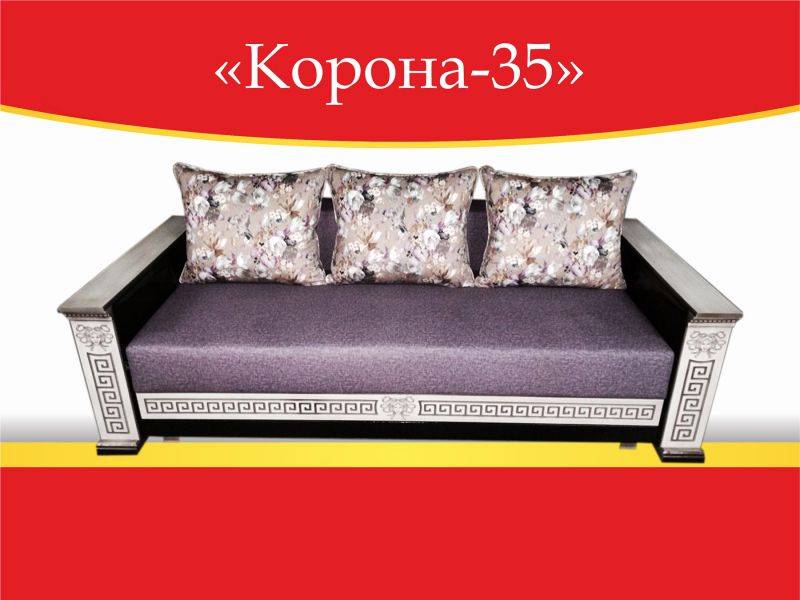 диван прямой корона-35 в Кургане