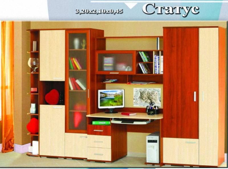 детская «статус» в Кургане