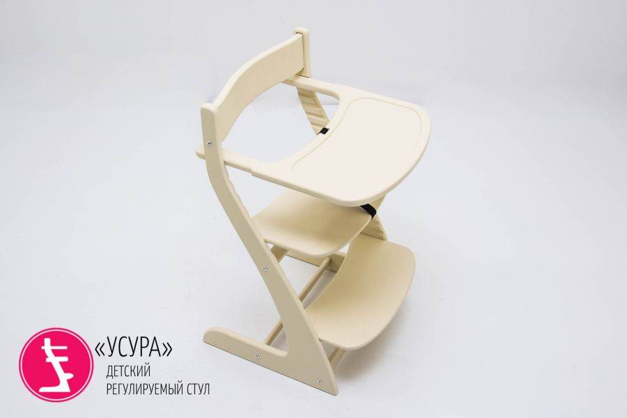 столик для кормления бельмарко усура бежевый в Кургане