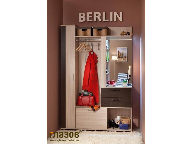 прихожая berlin в Кургане