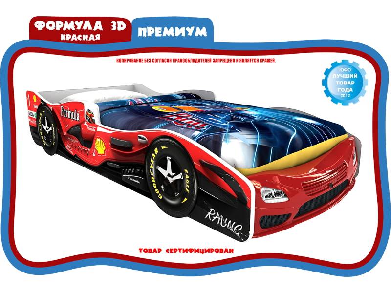кровать детская формула красная в Кургане