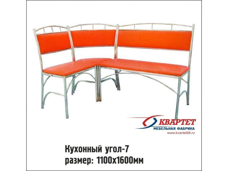 кухонный уголок 7 в Кургане