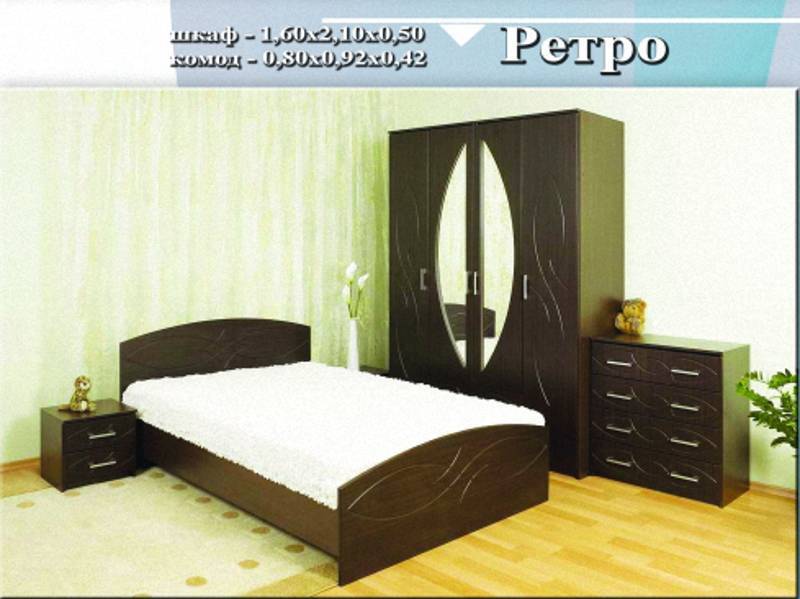 спальный гарнитур «ретро» в Кургане