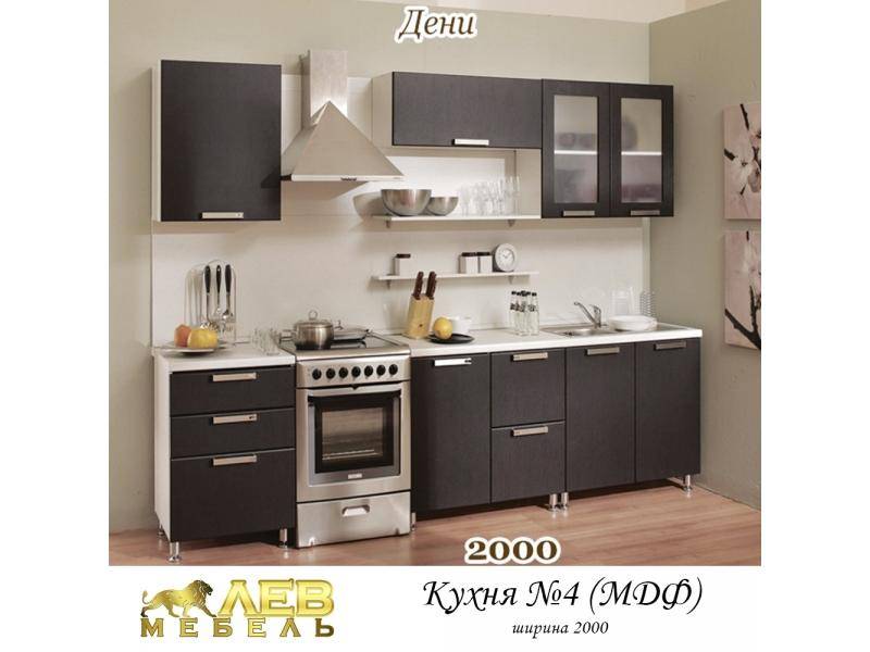 кухня мдф 4 дени в Кургане