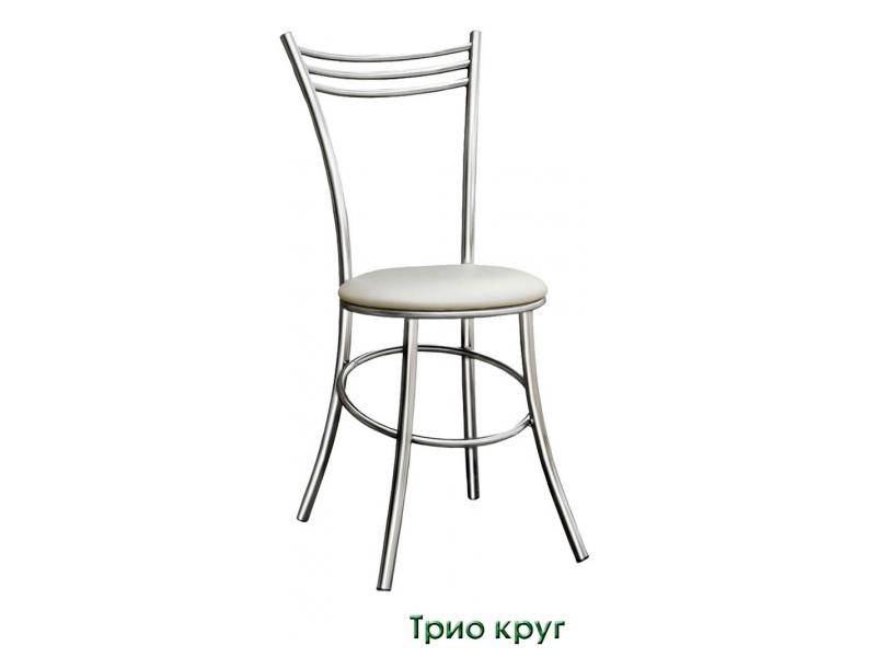 стул трио круглый в Кургане