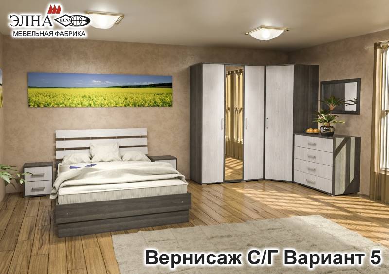 спальня вернисаж вариант 5 в Кургане