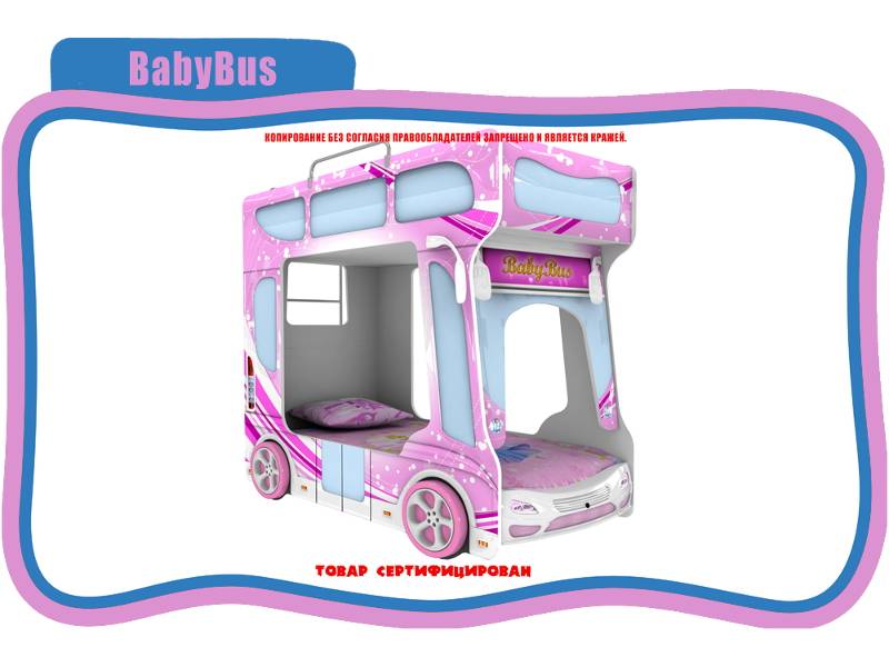 кровать детская baby bus в Кургане