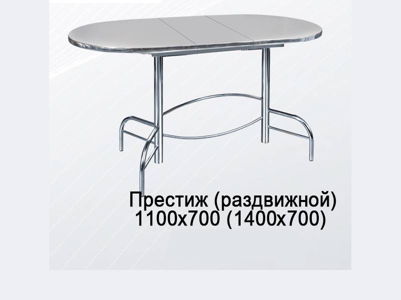 стол раздвижной престиж в Кургане