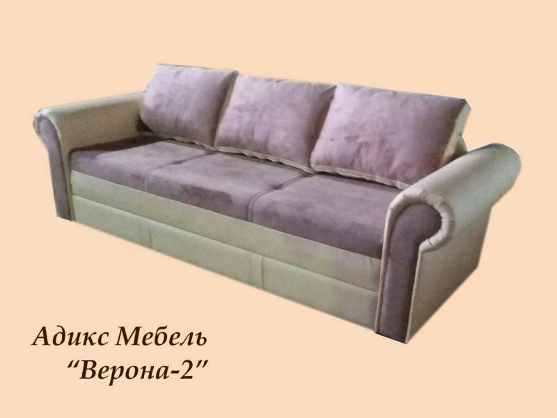 диван верона 2 в Кургане