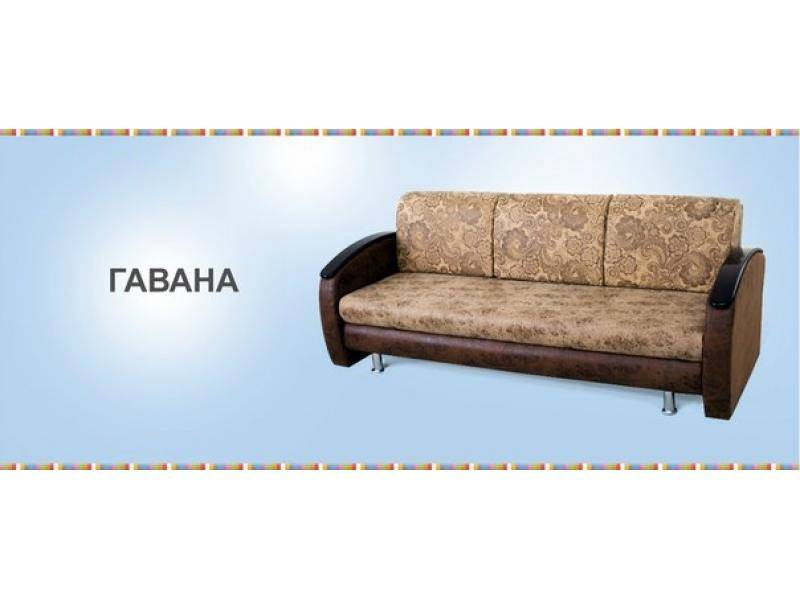 диван прямой гавана в Кургане