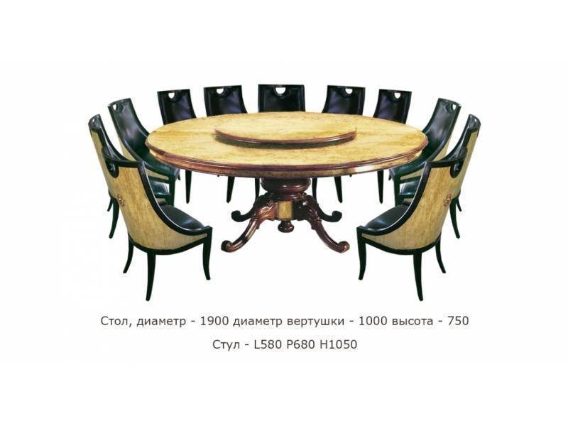 стол круглый и стулья в Кургане