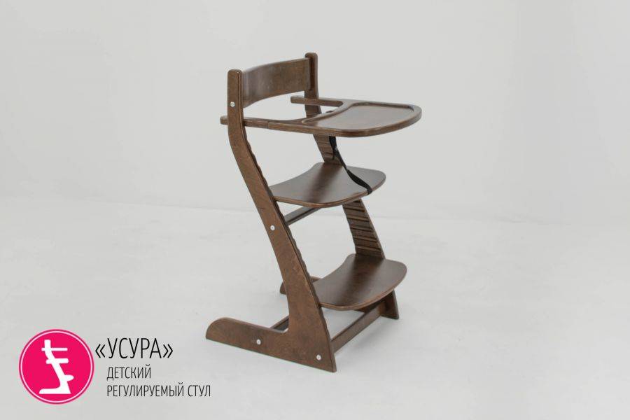 детский растущий регулируемый стул усура орех в Кургане