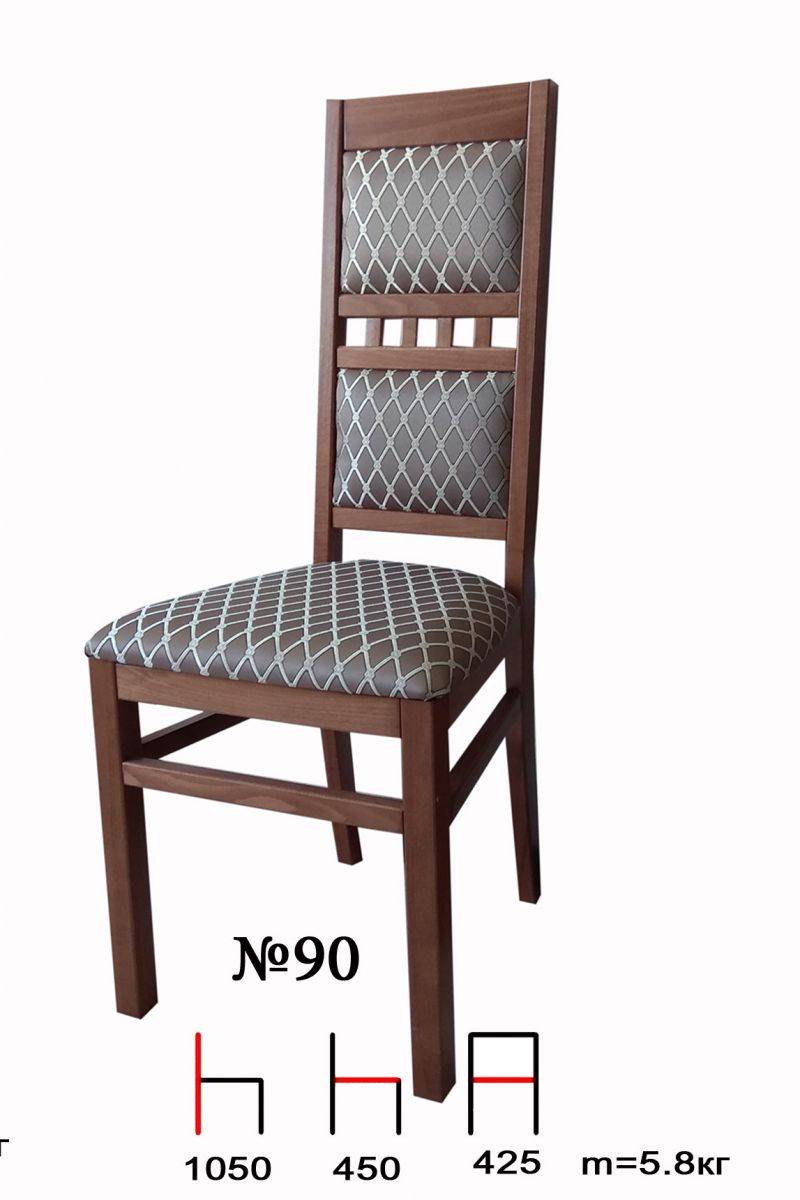 стул 90 в Кургане