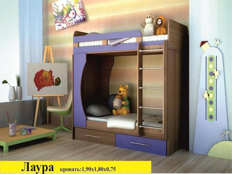 детская лаура в Кургане