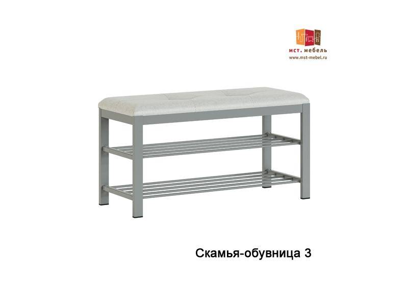 скамья-обувница 3 в Кургане