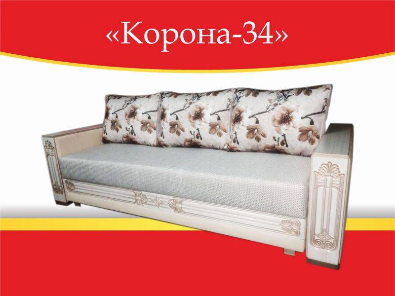 диван прямой корона-34 в Кургане