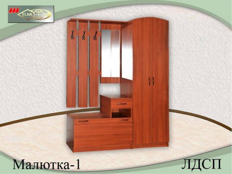 прихожая малютка 1 (лдсп) в Кургане