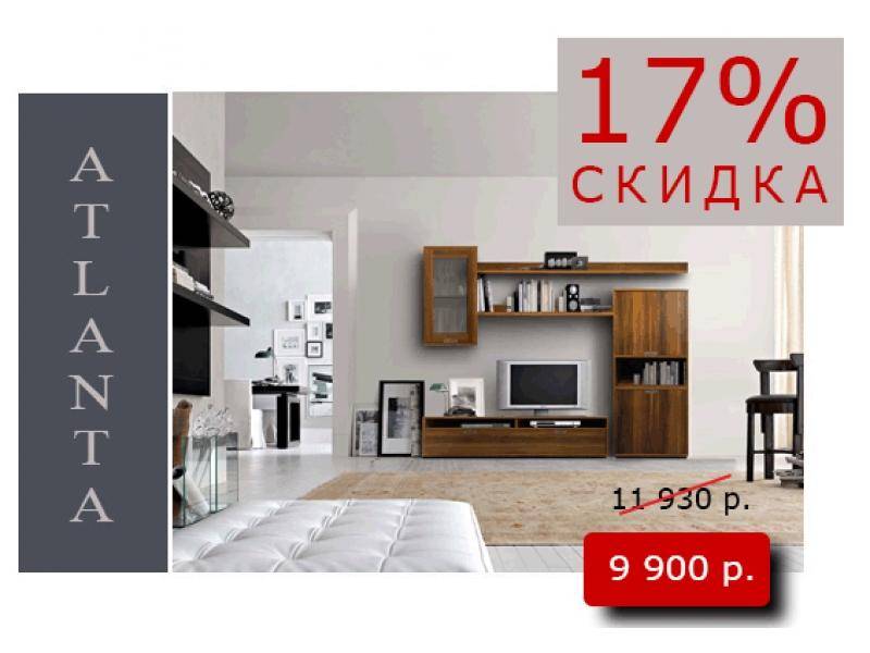 гостиная стенка эконом 1 в Кургане