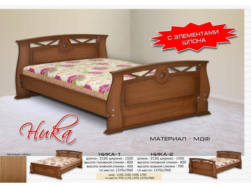 кровать ника в Кургане
