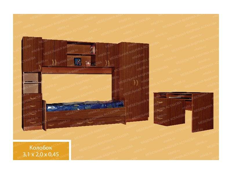 детская 6 в Кургане