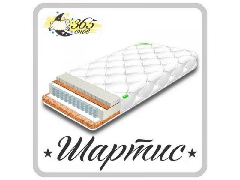 матрас шартис в Кургане