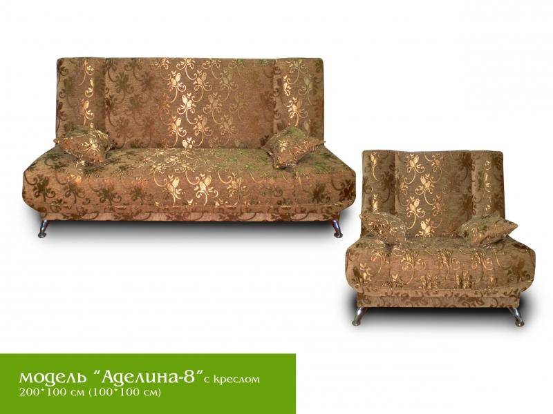 диван аделина в Кургане