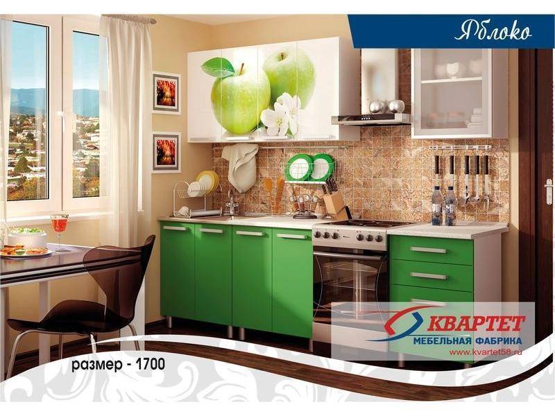кухня яблоко в Кургане