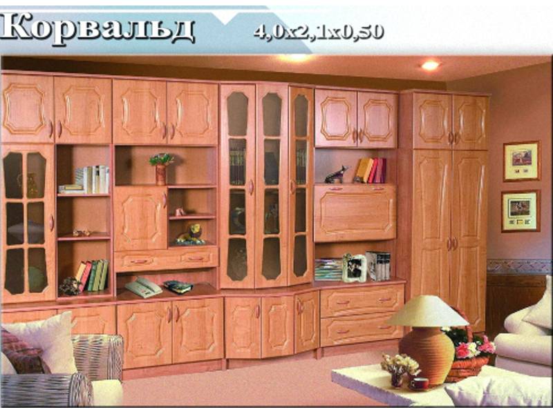 гостиная «корвальд» в Кургане