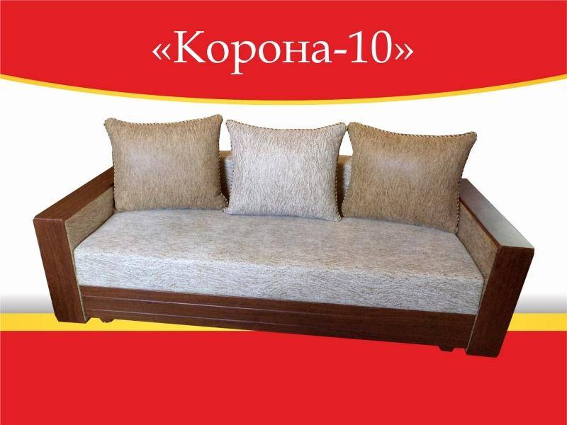 диван прямой корона 10 в Кургане