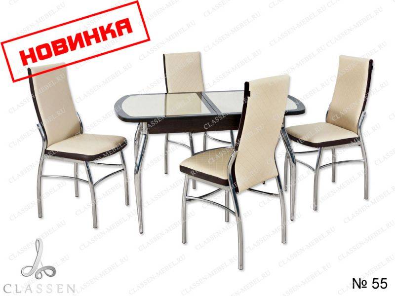 обеденная группа 55 в Кургане