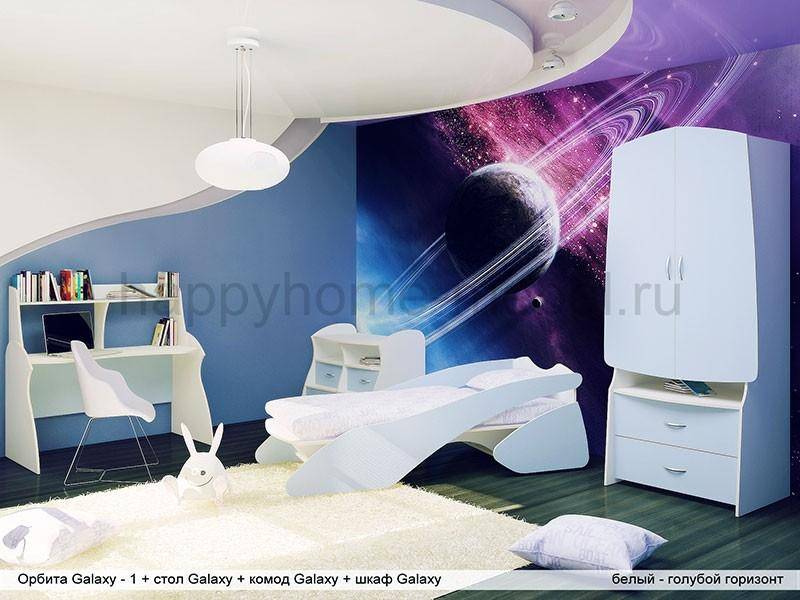 детская galaxy 1 в Кургане