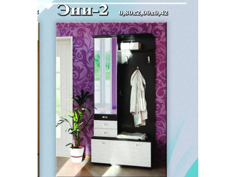прихожая «эни 2» в Кургане