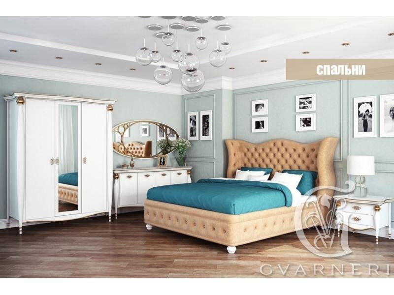 дорогая мебель для спальни vegas в Кургане