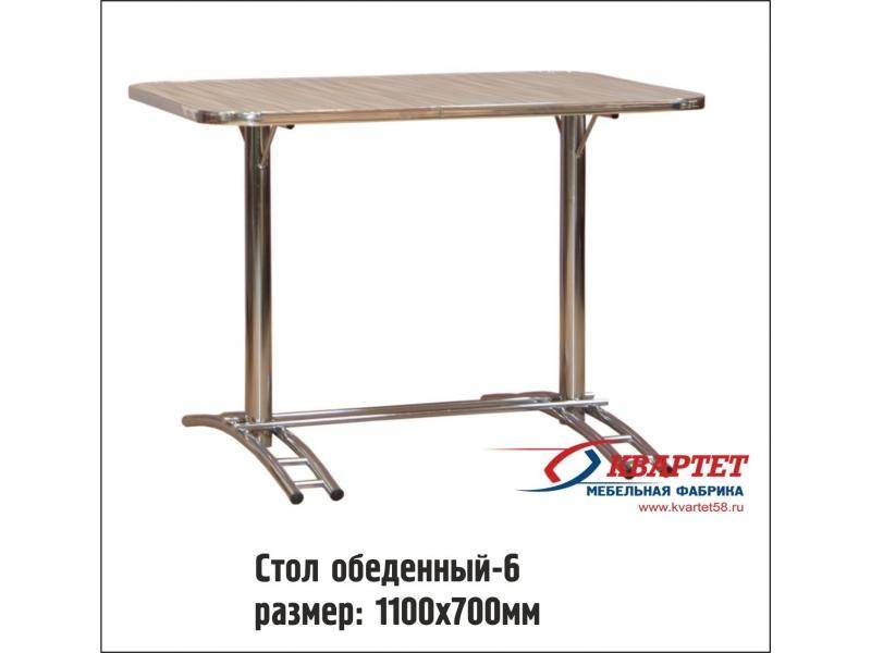 стол обеденный 6 в Кургане