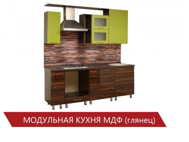 модульная кухня мдф глянец в Кургане