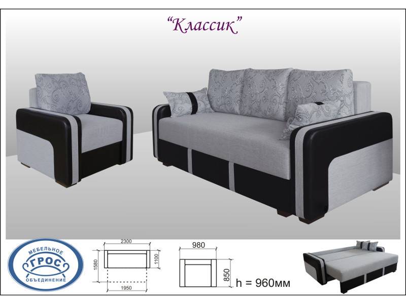 диван прямой классик в Кургане